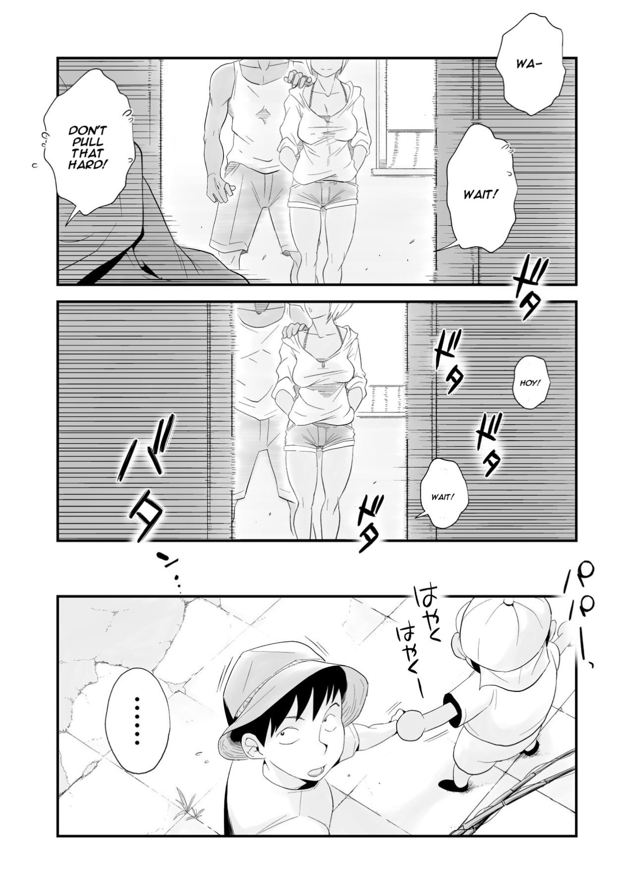 Hentai Manga Comic-My Wife Is Doing NTR!-Read-6